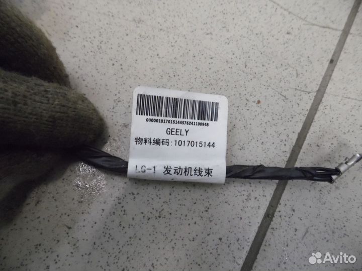 Проводка моторная Geely MK 2008-2015