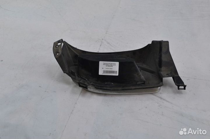 Накладка глушителя Mercedes W213 A2138856206 Б/У