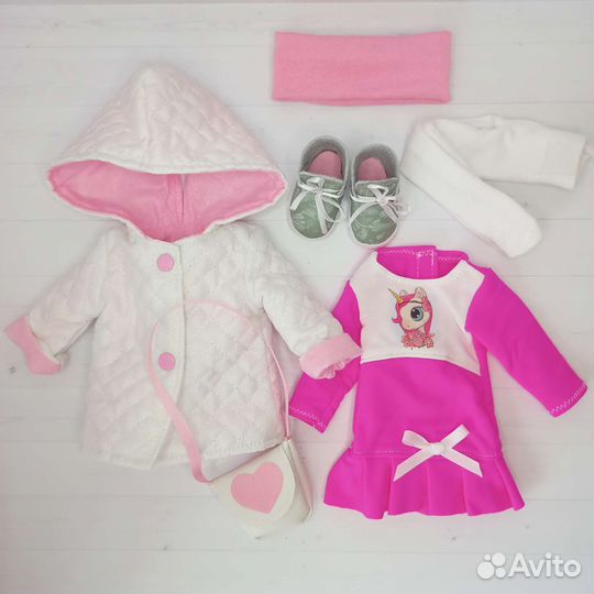 Большой набор одежды для куклы Паола Рейна