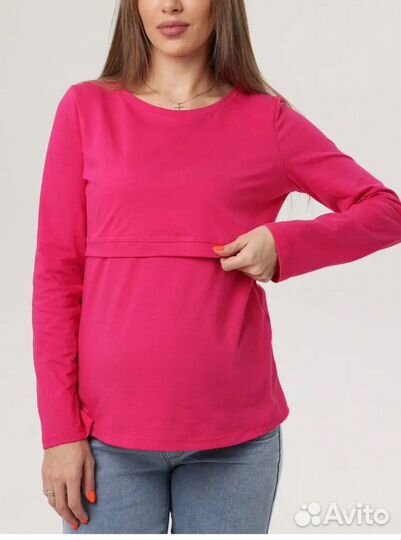 Лонгслив для беременных и кормящих мам