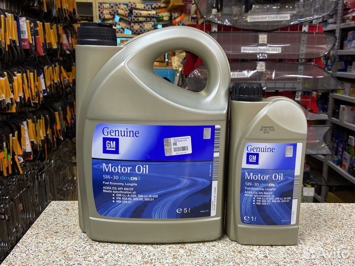 Масло моторное GM dexos2 5w30 замена бесплатная