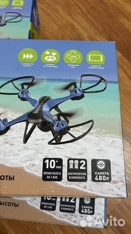 Квадрокоптер