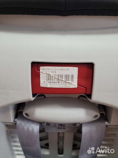 Автокресло britax romer king 2