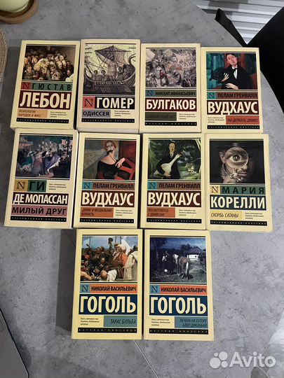 Книги издательства аст