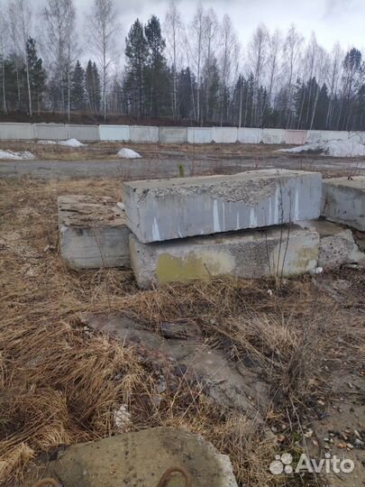 Бетонные блоки бу
