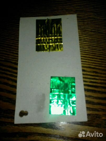 Иглы для ручного шитья