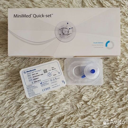 Инфузионные наборы medtronic 1 упаковка