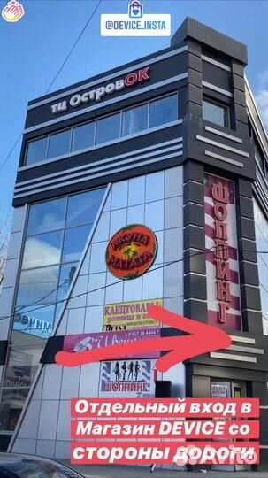 Беспроводные Наушники. Гарантия