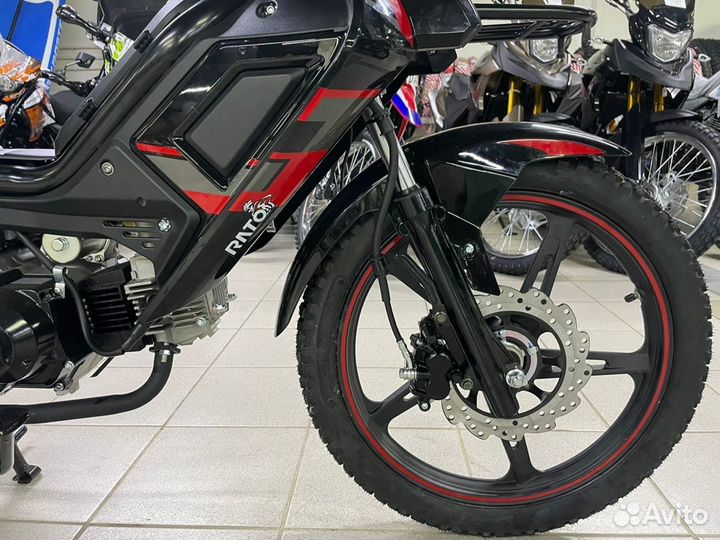 Мопед rato T-cool LUX