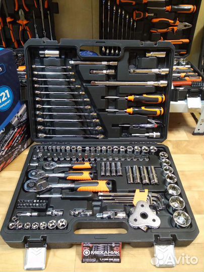 Набор инструментов 121 пред. Гарантия