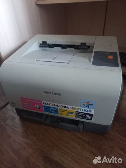 Цветной лазерный принтер