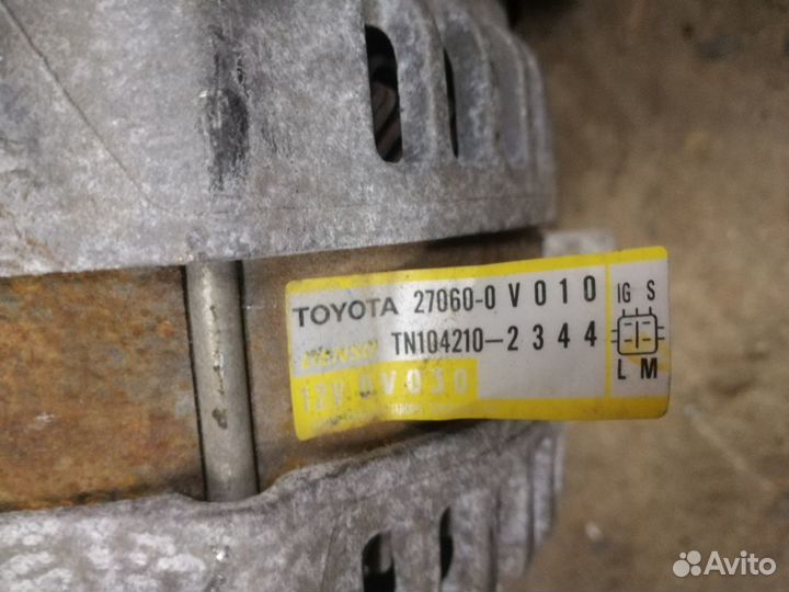 Генератор 2arfe 2.5 Тойота Камри 50 55 RAV4