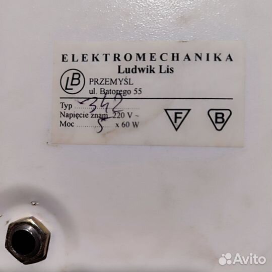 Люстра потолочная Польша