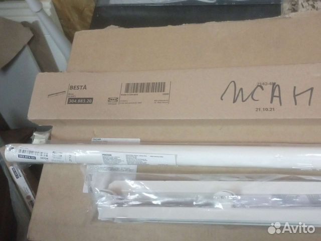 Разная икеа, комплектующие