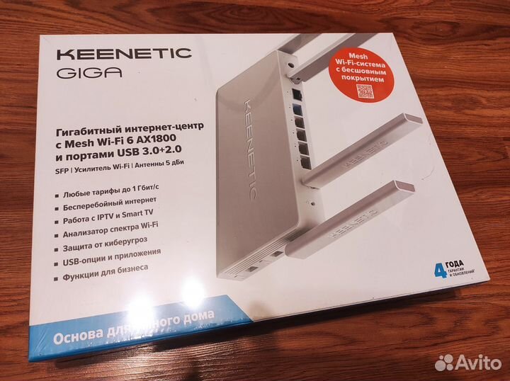 Новый роутер Keenetic Giga KN-1011