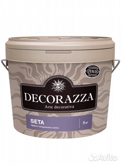 Decorazza Seta Nova Argento эффект шелка 5кг