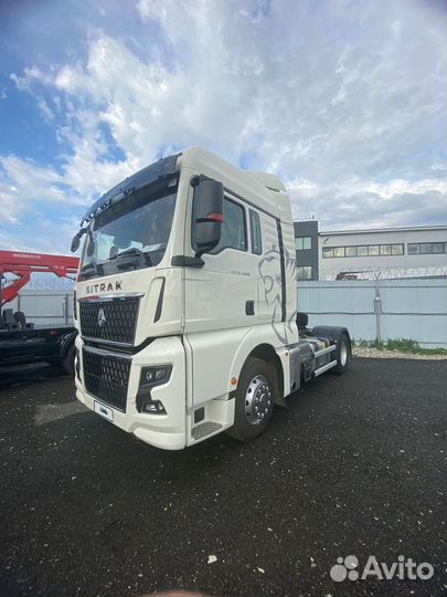 Sitrak C7H Max, 2023