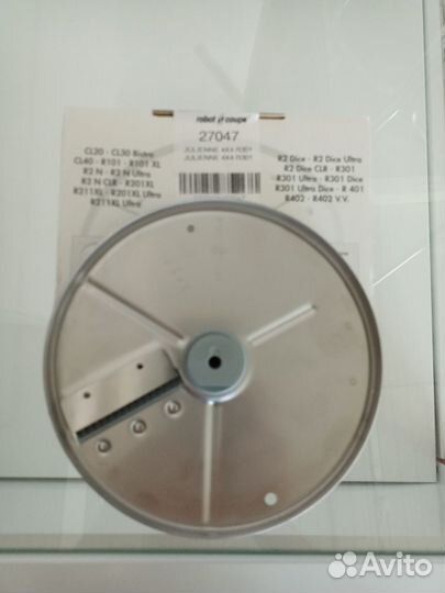 Диск для овощерезки