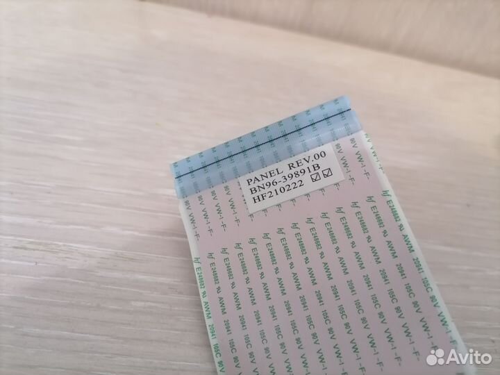 Шлейф BN96-39891B