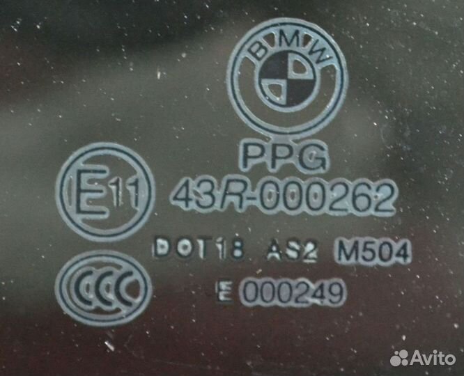 Стекло двери RR BMW X6 I E71