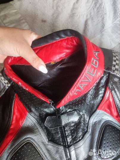 Мотокуртка