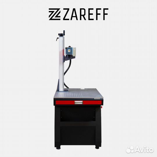 Ультрафиолетовый лазерный маркер Zareff UV 3W,5W