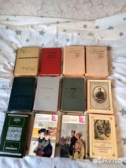 Книги(описание в объявлении)