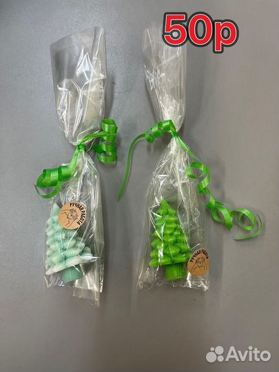 Мыло ручной работы(змейка, ёлочка,мандарин)