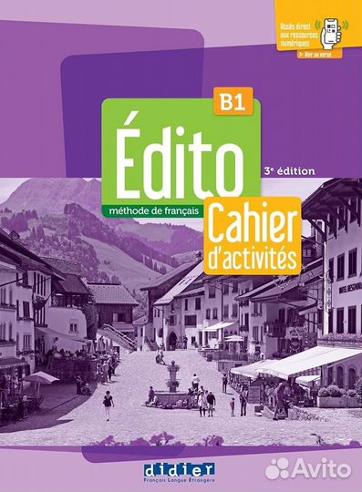 Тетрадь Edito B1 (3 издание 2023 года) Cahier