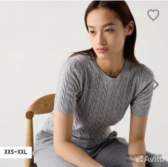 Новый женский джемпер Uniqlo XL