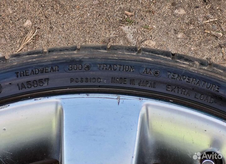 Диски R20 Infiniti FX35