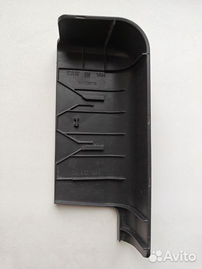 Opel крышка заглушка сиденья правая 24412684