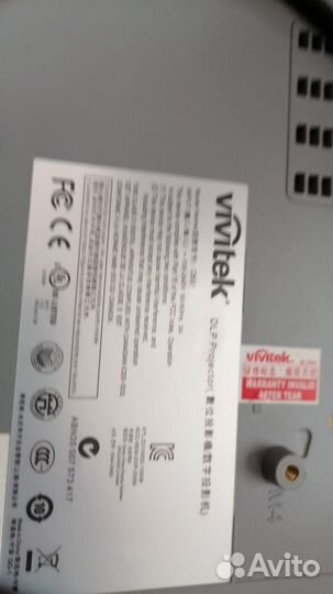 Продаю проектор и экран