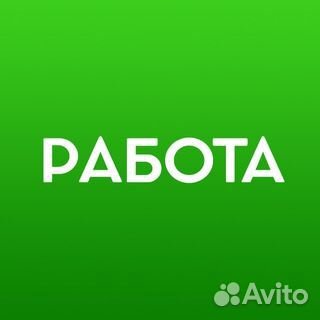 Рабочий на производство с обучением