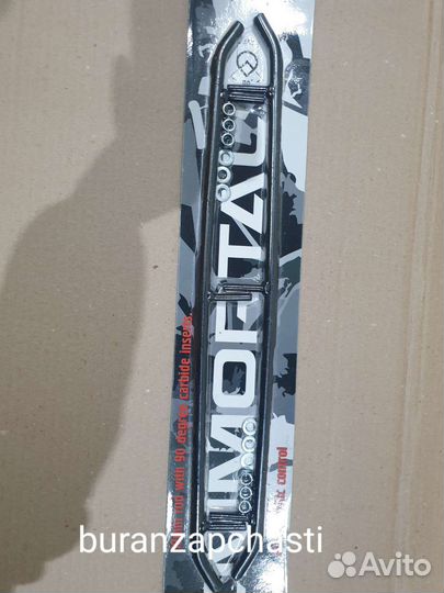 Подрез лыжи победитовый yamaha (014500-03)