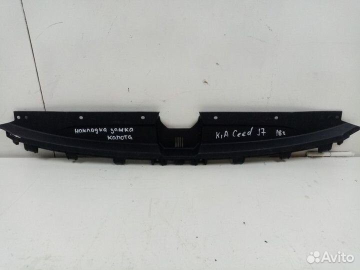 Накладка на капот Kia Ceed 3 (SW)