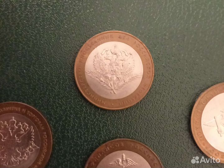 Юбилейные монеты России