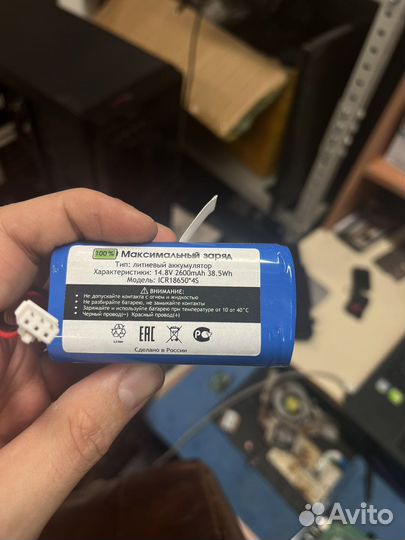 Аккумулятор для робот пылесосов