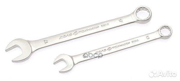 Ключ комбинированный х 36 мм дт 511036 Дело Те