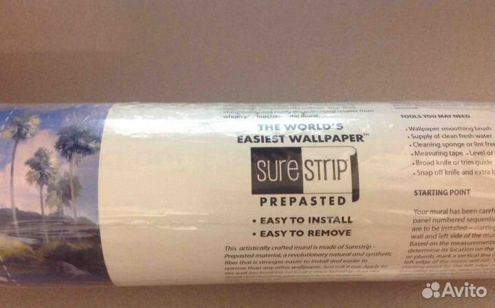 Фото обои -Пиратский корабль