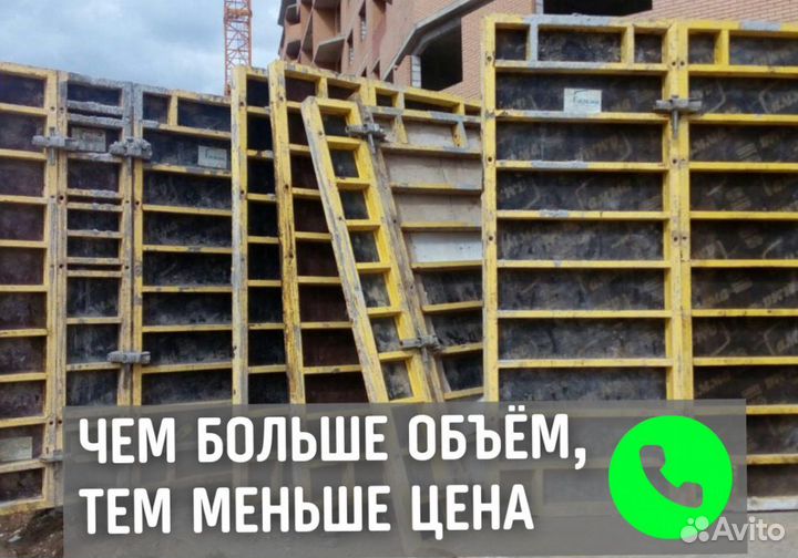 Аренда опалубки для фундамента
