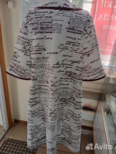 Халат женский