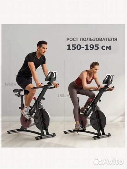 Велотренажер спин байк yesoul SMART bike s3