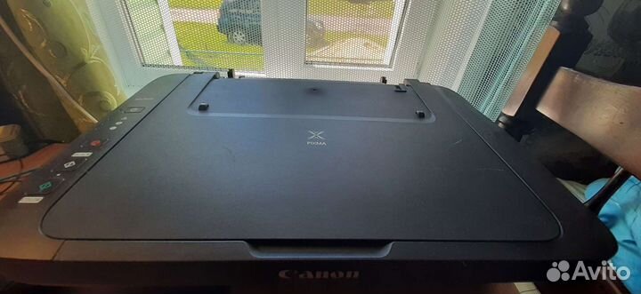 Canon pixma mg2540s