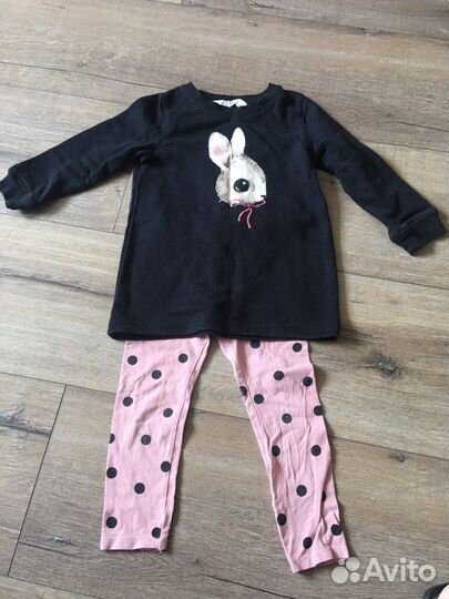 Вещи пакетом