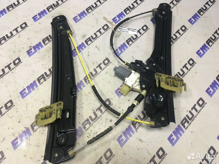 Стеклоподъемник эл. передний правый бмв 730D F01