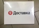 Конверты «Яндекс Доставка»