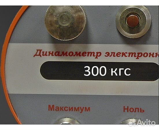 Мотоблок Нева мб23 мультиагро Yamaha MX300