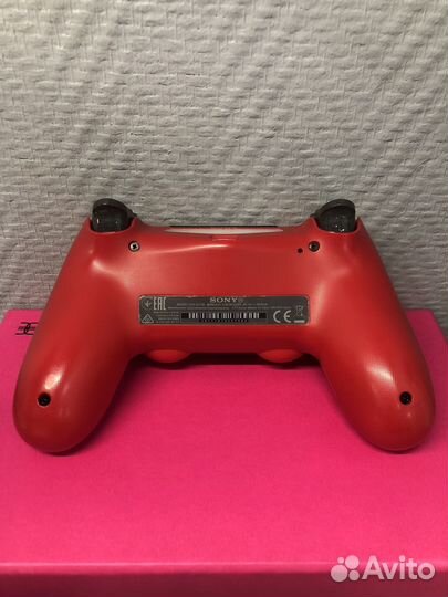 Sony Dualshock 4 v2 Magma Red