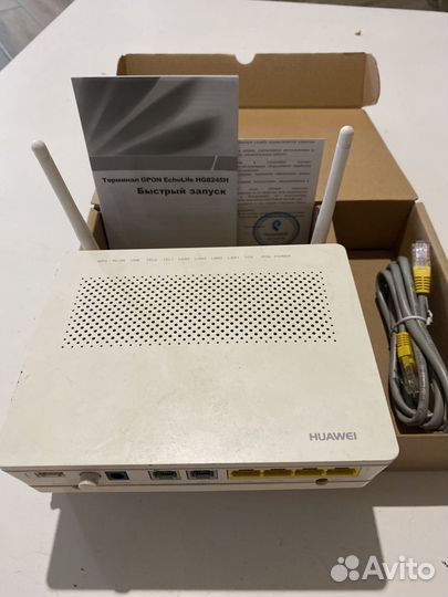 Wi-fi роутер Huawei HG8245H